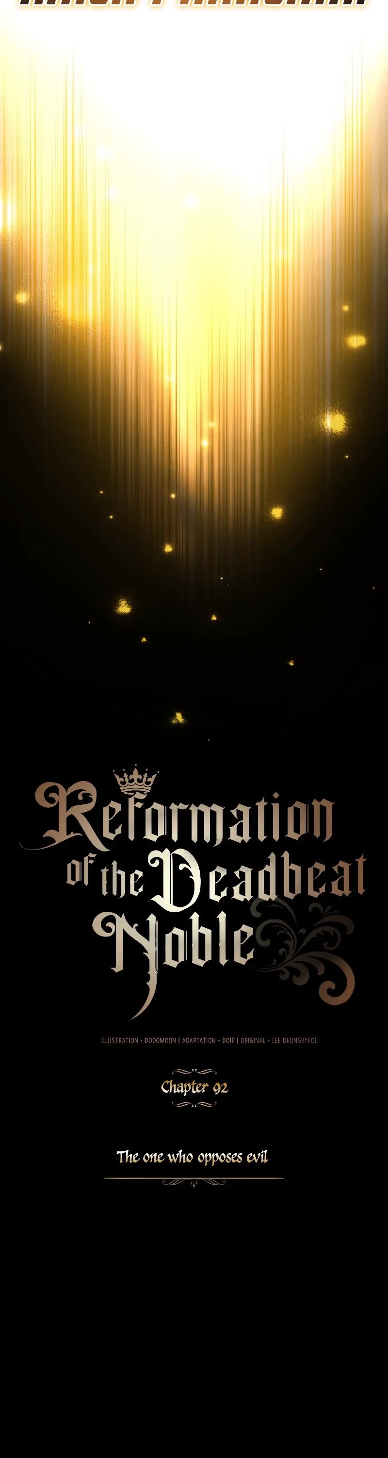 Reformation of the Deadbeat Noble Chapter 92 page 25 - Chapter 92: The one who opposes evil