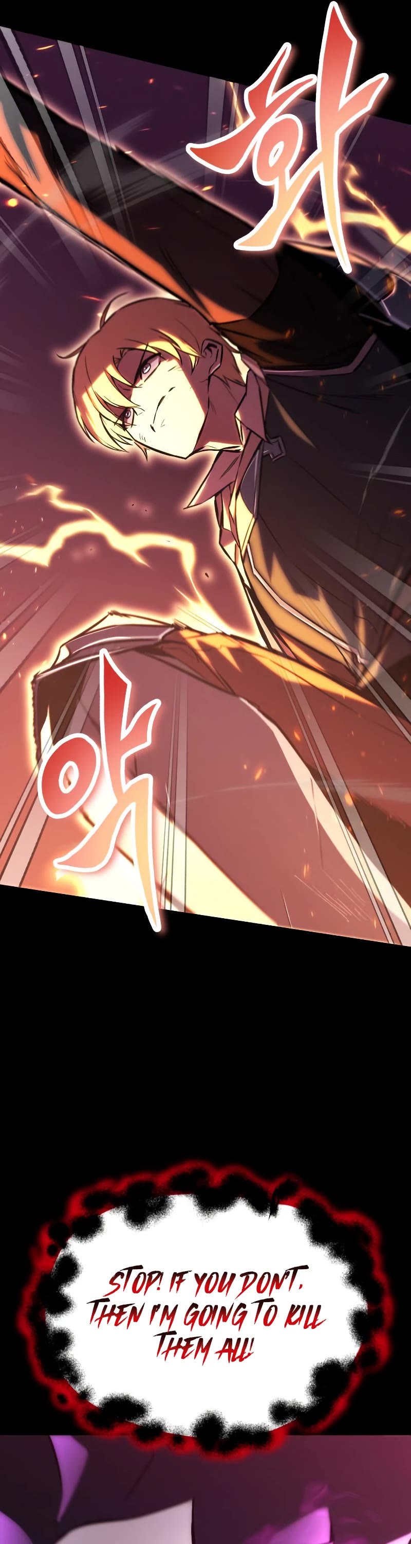 Reformation of the Deadbeat Noble Chapter 92 page 28 - Chapter 92: The one who opposes evil