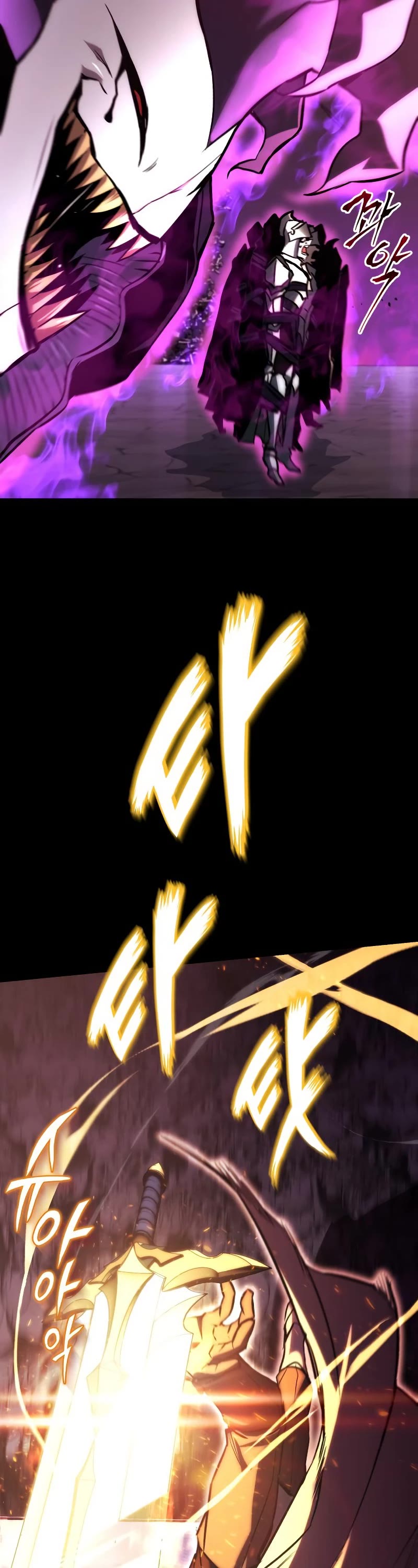 Reformation of the Deadbeat Noble Chapter 92 page 29 - Chapter 92: The one who opposes evil