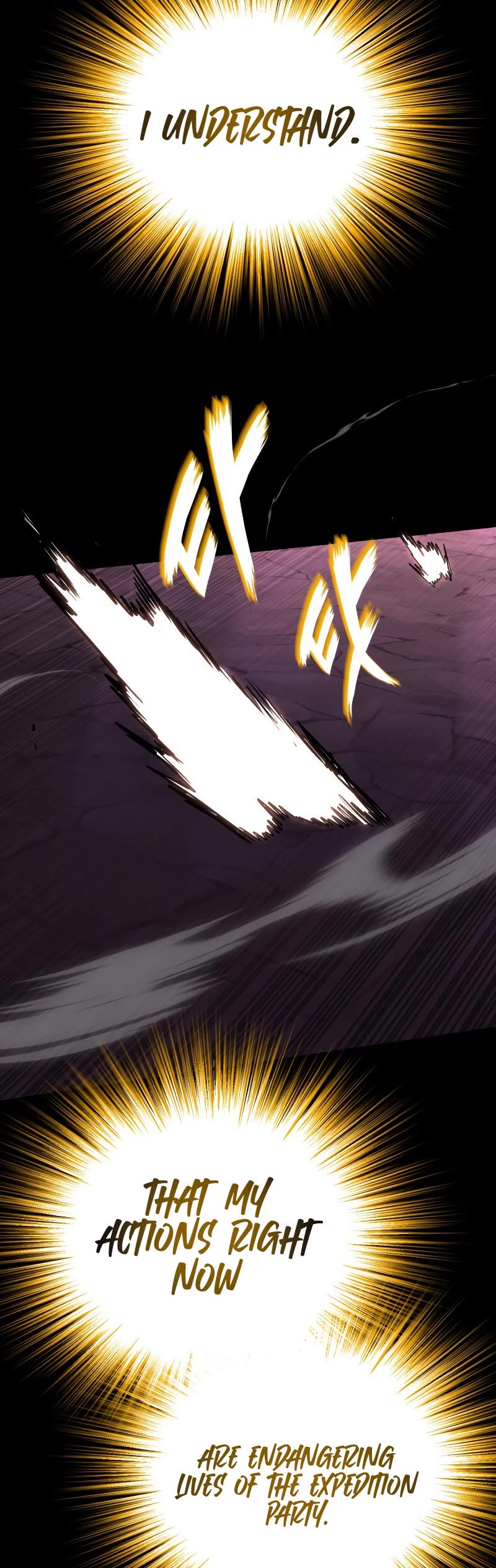 Reformation of the Deadbeat Noble Chapter 92 page 34 - Chapter 92: The one who opposes evil