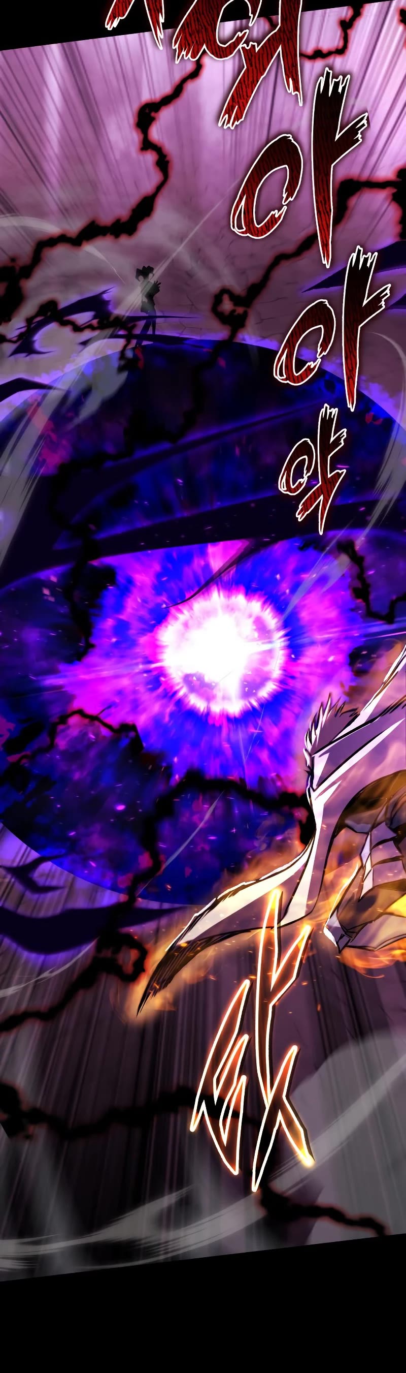 Reformation of the Deadbeat Noble Chapter 92 page 38 - Chapter 92: The one who opposes evil
