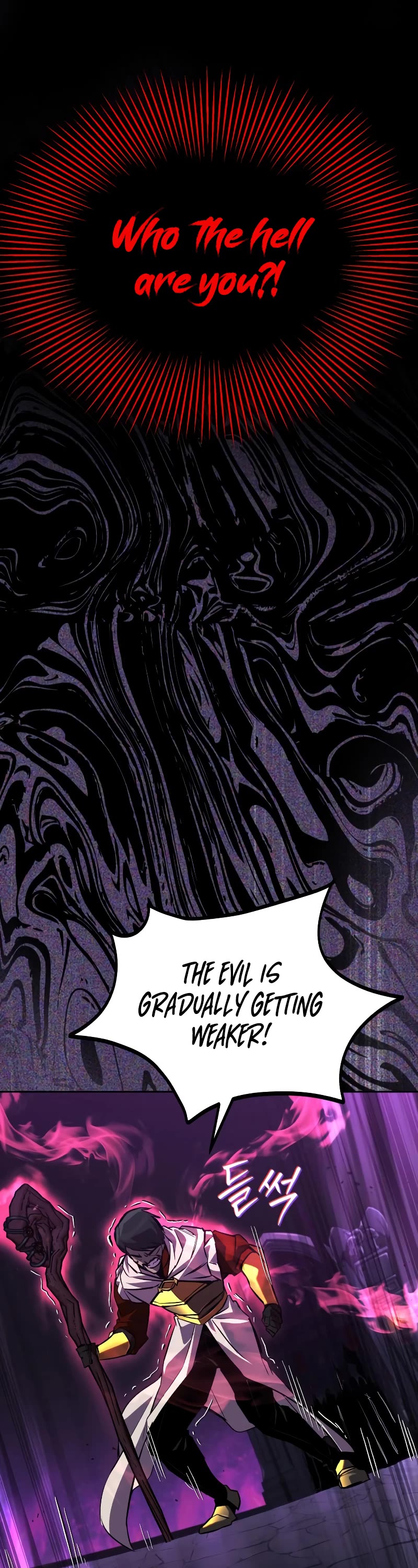Reformation of the Deadbeat Noble Chapter 92 page 55 - Chapter 92: The one who opposes evil