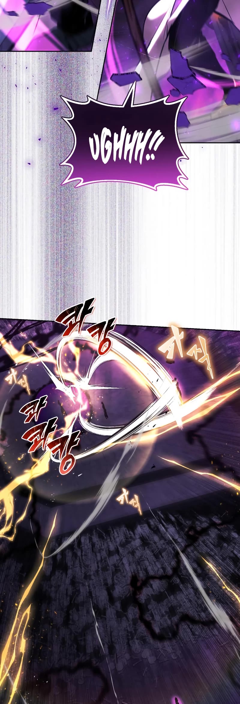 Reformation of the Deadbeat Noble Chapter 92 page 58 - Chapter 92: The one who opposes evil