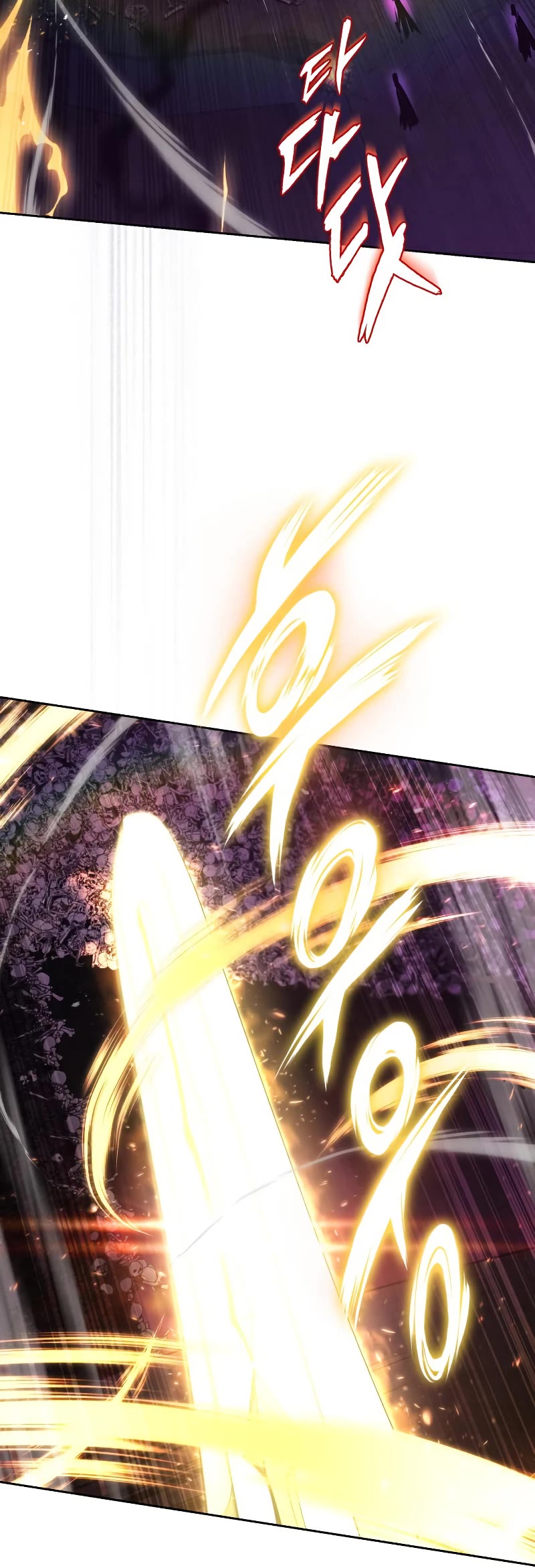 Reformation of the Deadbeat Noble Chapter 92 page 59 - Chapter 92: The one who opposes evil
