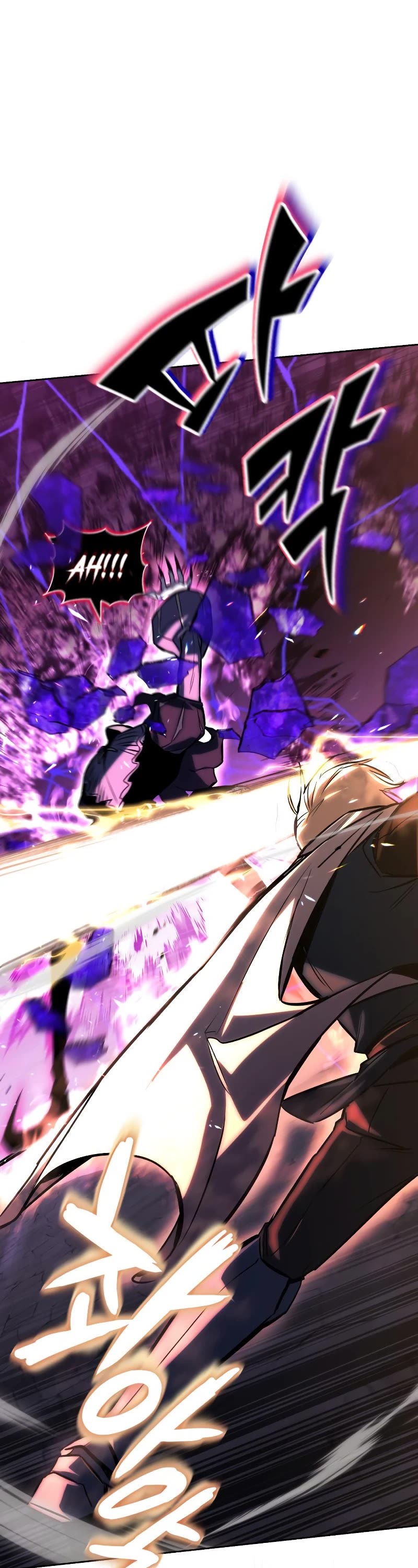Reformation of the Deadbeat Noble Chapter 92 page 60 - Chapter 92: The one who opposes evil