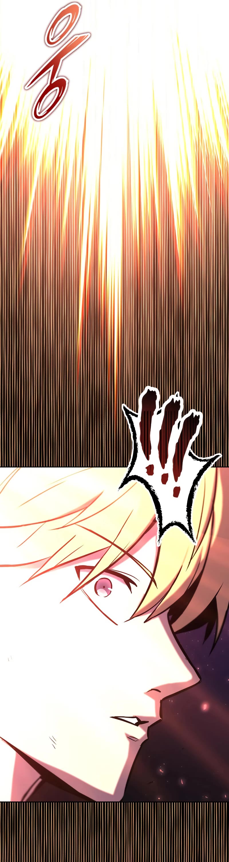 Reformation of the Deadbeat Noble Chapter 92 page 67 - Chapter 92: The one who opposes evil
