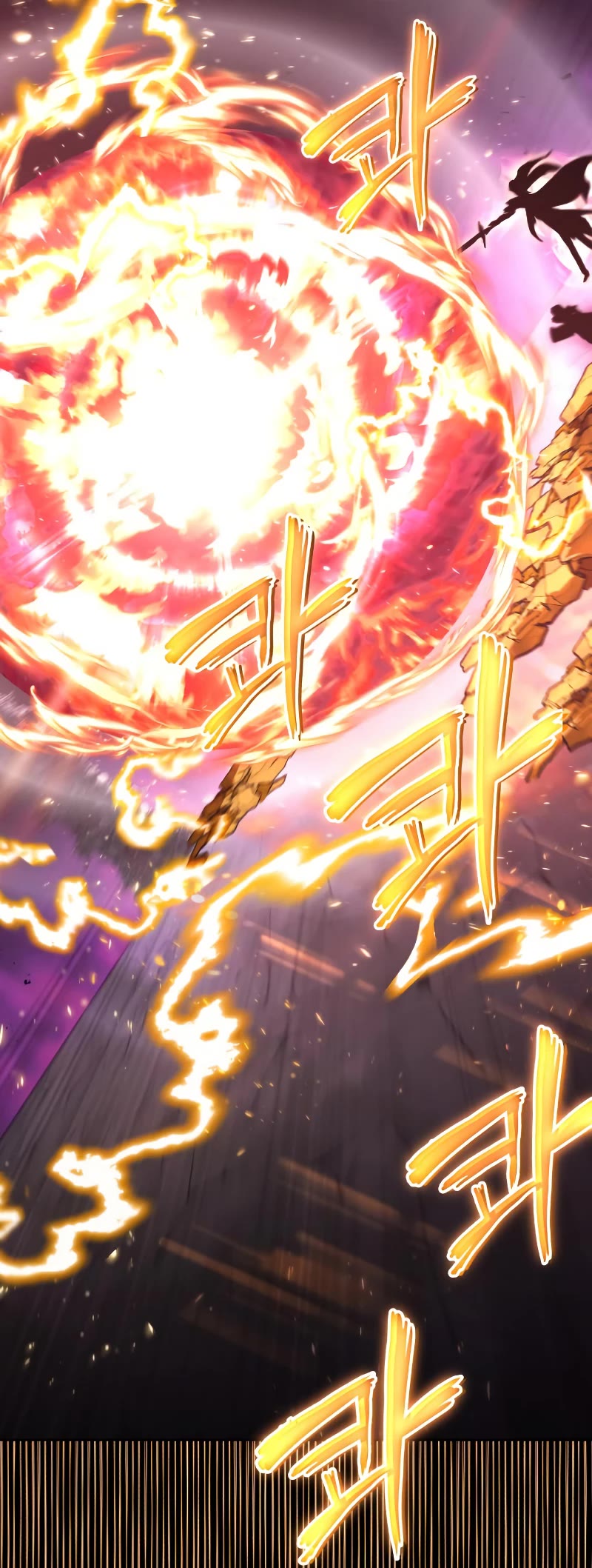 Reformation of the Deadbeat Noble Chapter 92 page 70 - Chapter 92: The one who opposes evil