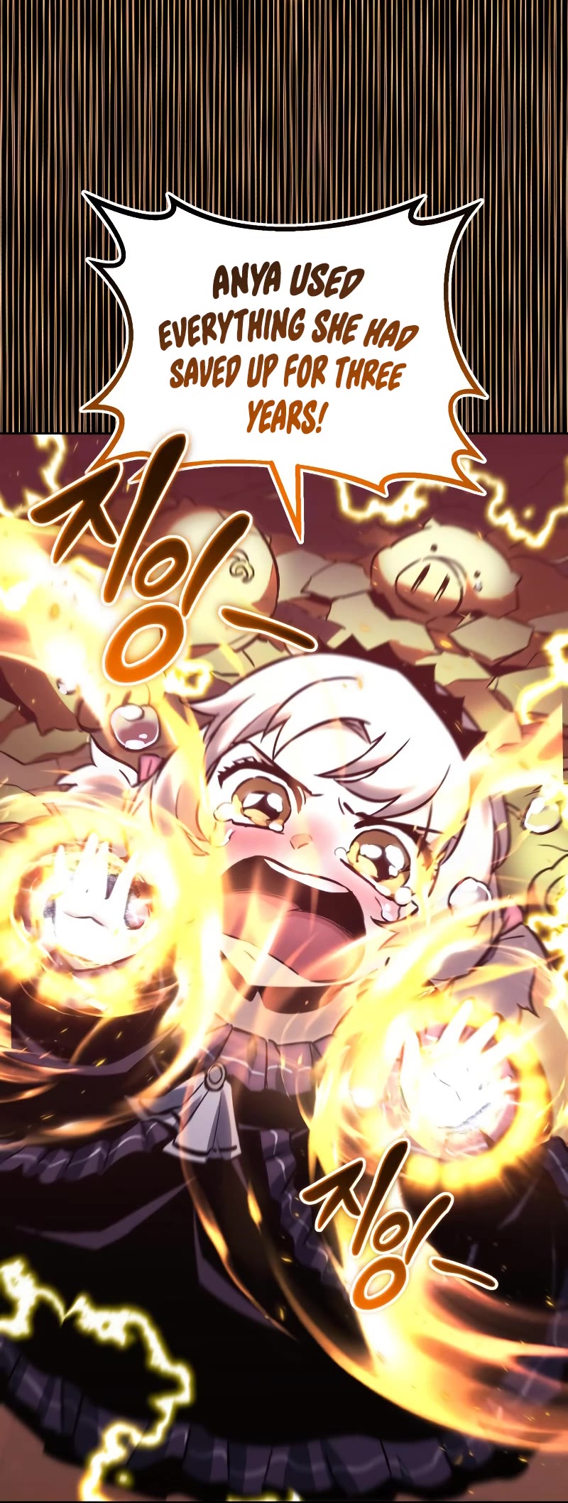 Reformation of the Deadbeat Noble Chapter 92 page 71 - Chapter 92: The one who opposes evil