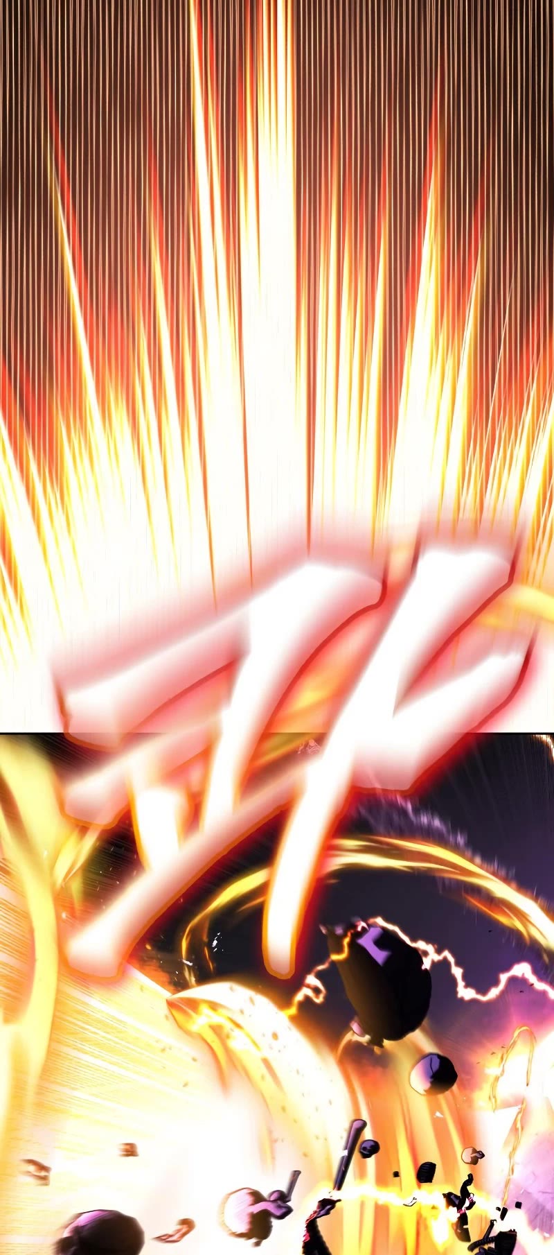 Reformation of the Deadbeat Noble Chapter 92 page 73 - Chapter 92: The one who opposes evil