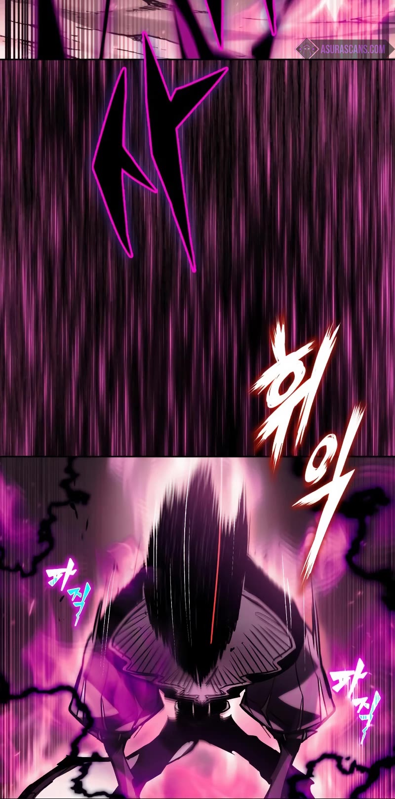 Reformation of the Deadbeat Noble Chapter 93 page 11 - Chapter 93: The encounter in the dark