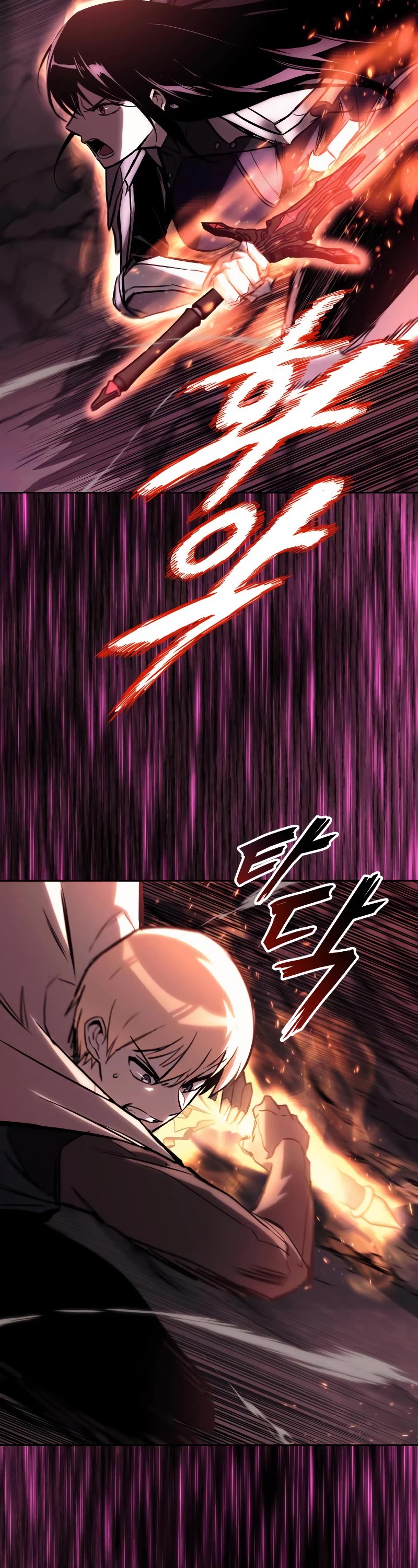 Reformation of the Deadbeat Noble Chapter 93 page 13 - Chapter 93: The encounter in the dark
