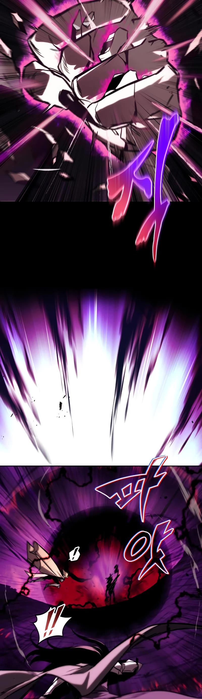 Reformation of the Deadbeat Noble Chapter 93 page 16 - Chapter 93: The encounter in the dark