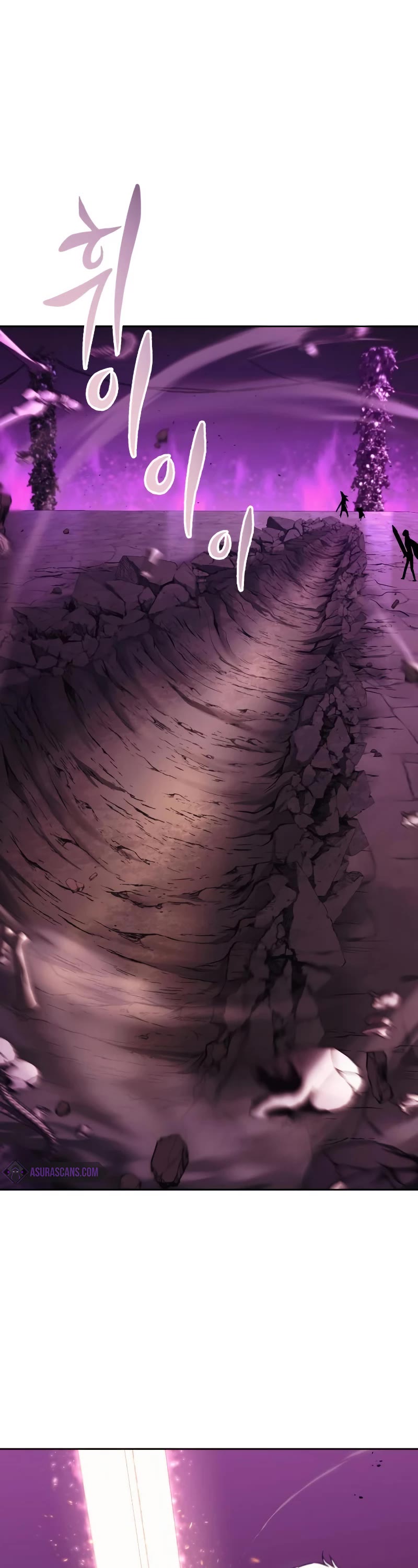Reformation of the Deadbeat Noble Chapter 93 page 2 - Chapter 93: The encounter in the dark