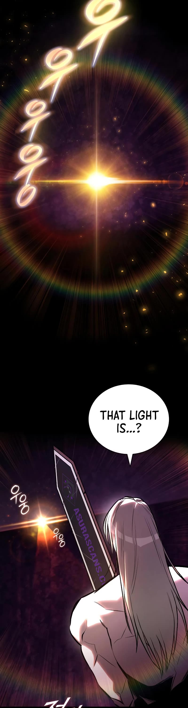 Reformation of the Deadbeat Noble Chapter 93 page 23 - Chapter 93: The encounter in the dark