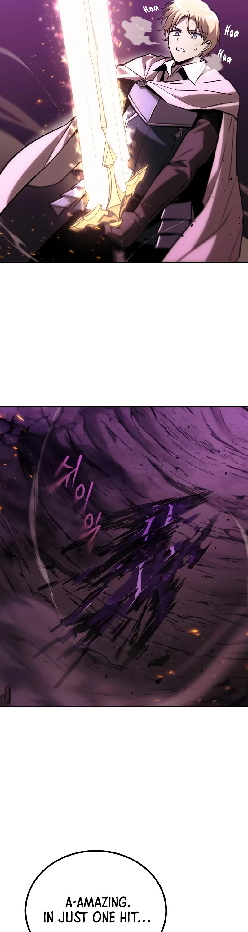 Reformation of the Deadbeat Noble Chapter 93 page 3 - Chapter 93: The encounter in the dark