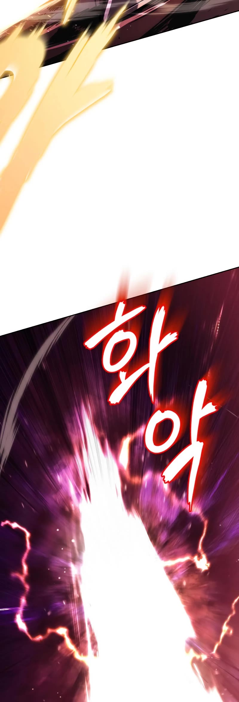 Reformation of the Deadbeat Noble Chapter 93 page 43 - Chapter 93: The encounter in the dark