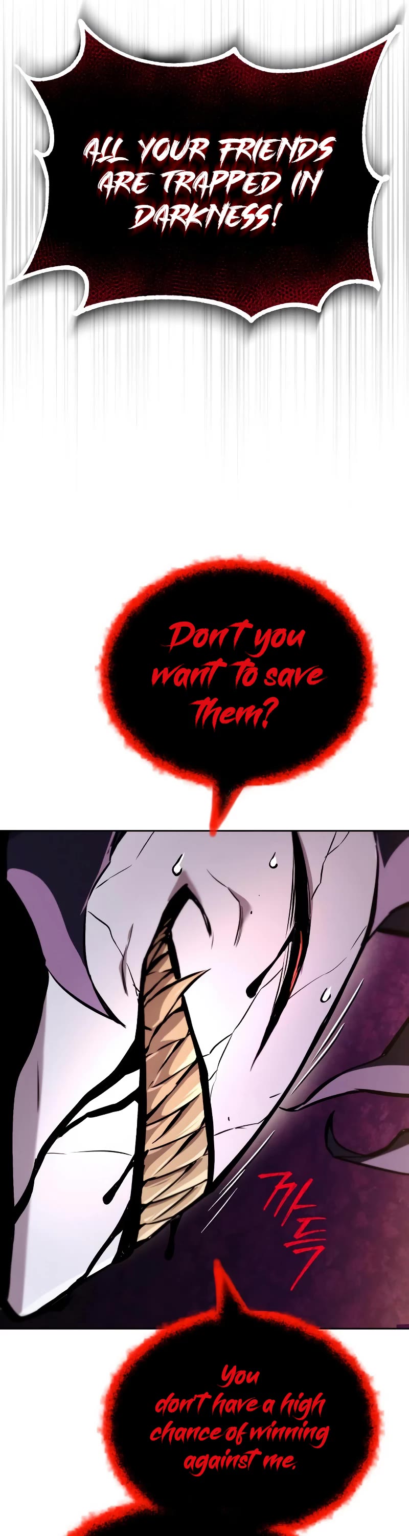 Reformation of the Deadbeat Noble Chapter 93 page 49 - Chapter 93: The encounter in the dark