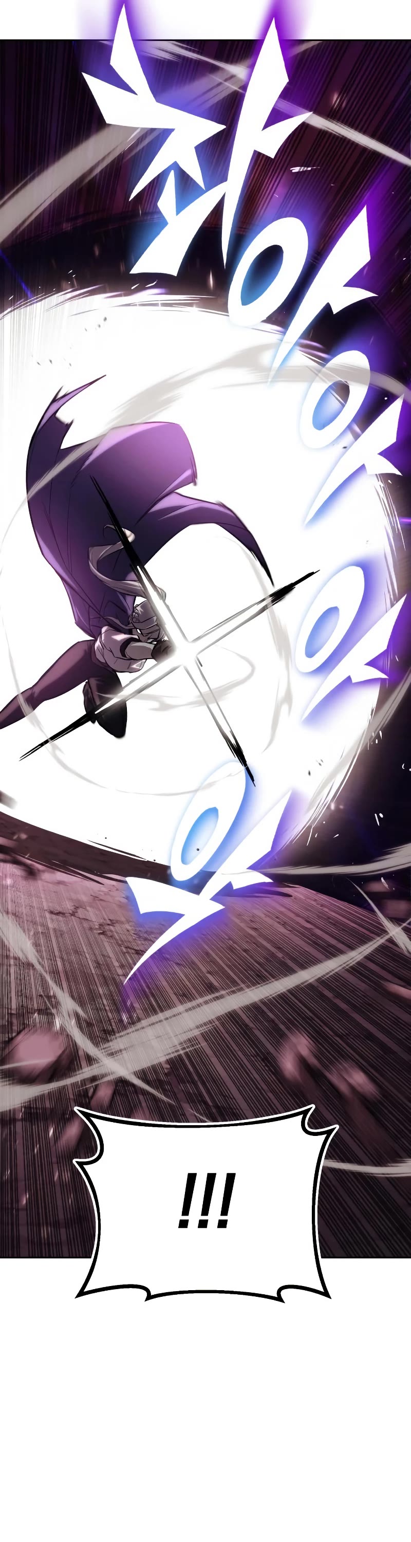 Reformation of the Deadbeat Noble Chapter 93 page 60 - Chapter 93: The encounter in the dark
