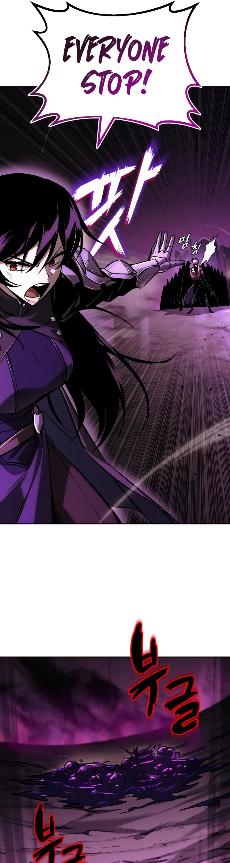 Reformation of the Deadbeat Noble Chapter 93 page 7 - Chapter 93: The encounter in the dark