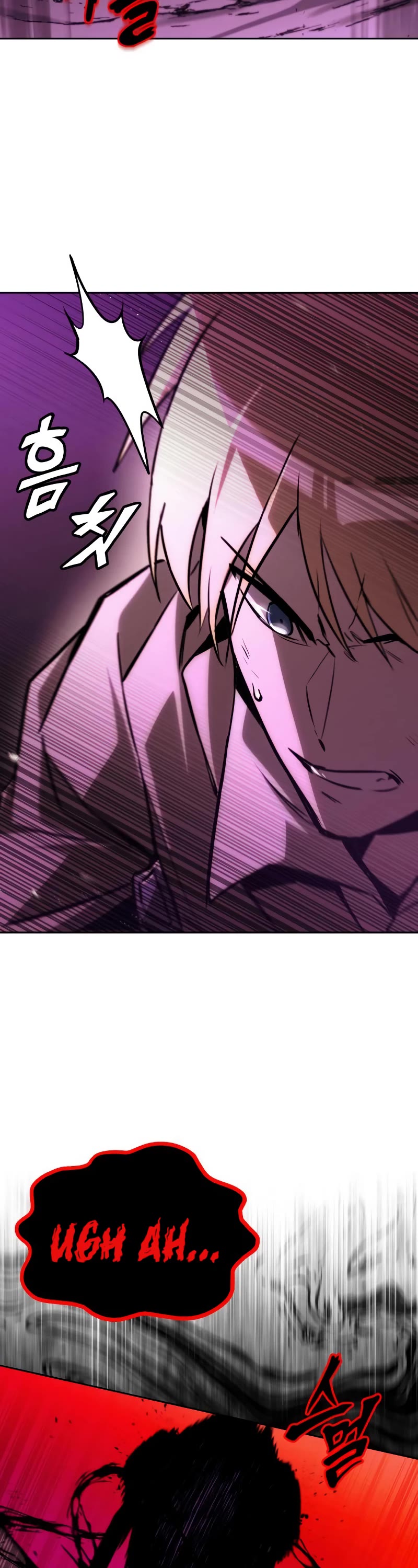 Reformation of the Deadbeat Noble Chapter 93 page 8 - Chapter 93: The encounter in the dark