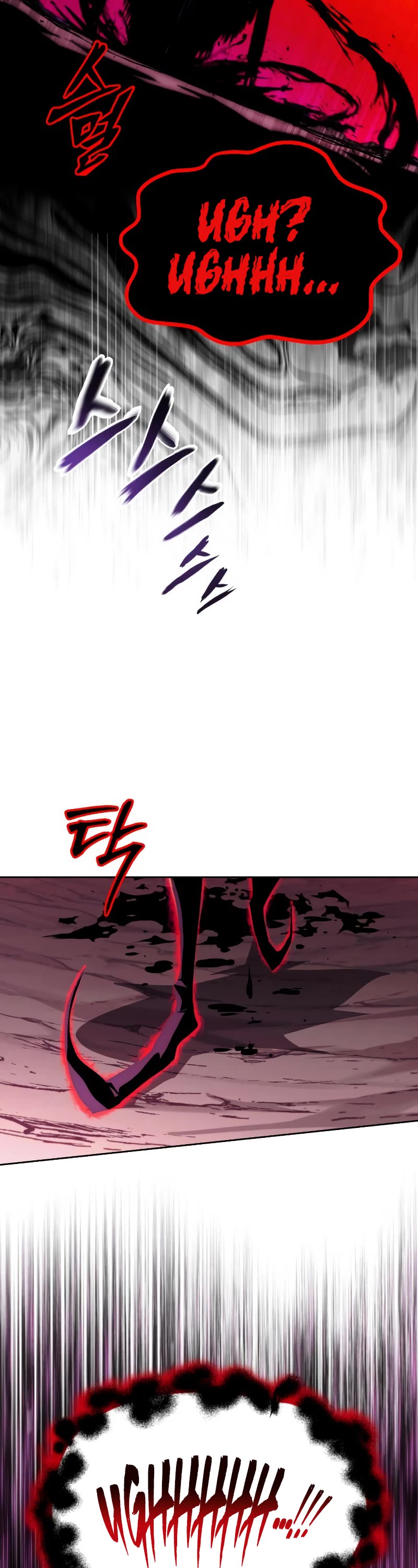 Reformation of the Deadbeat Noble Chapter 93 page 9 - Chapter 93: The encounter in the dark