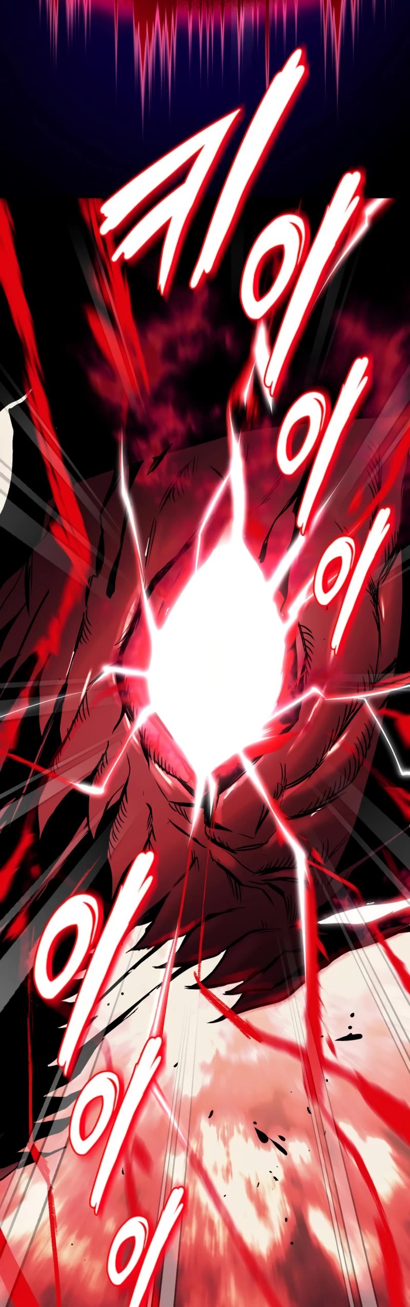 Reformation of the Deadbeat Noble Chapter 94 page 10 - Chapter 94: Why she stood alone