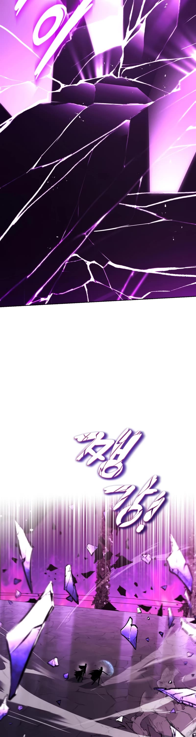 Reformation of the Deadbeat Noble Chapter 94 page 18 - Chapter 94: Why she stood alone