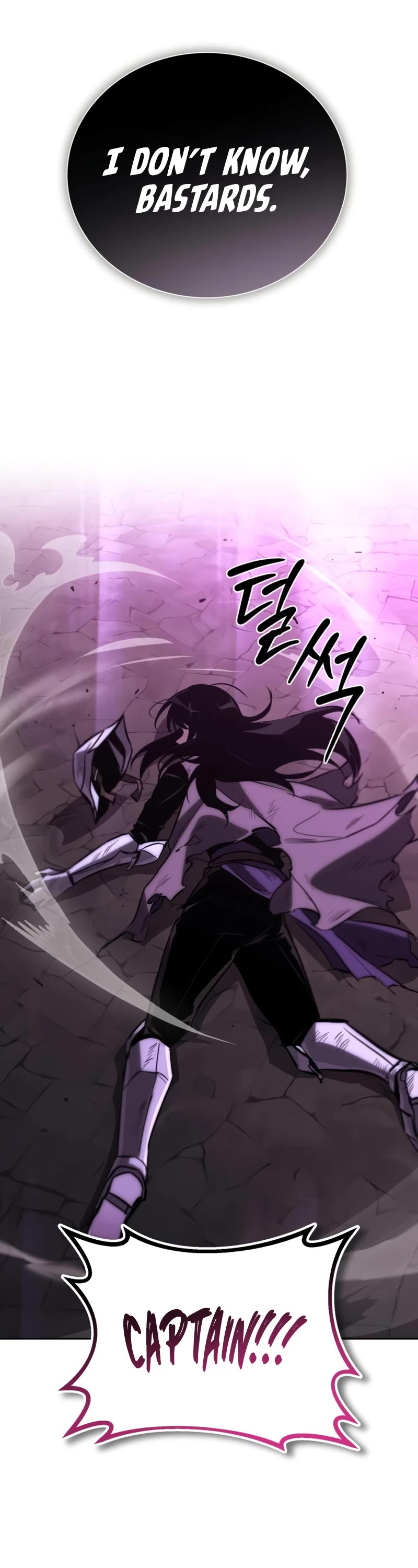 Reformation of the Deadbeat Noble Chapter 94 page 22 - Chapter 94: Why she stood alone