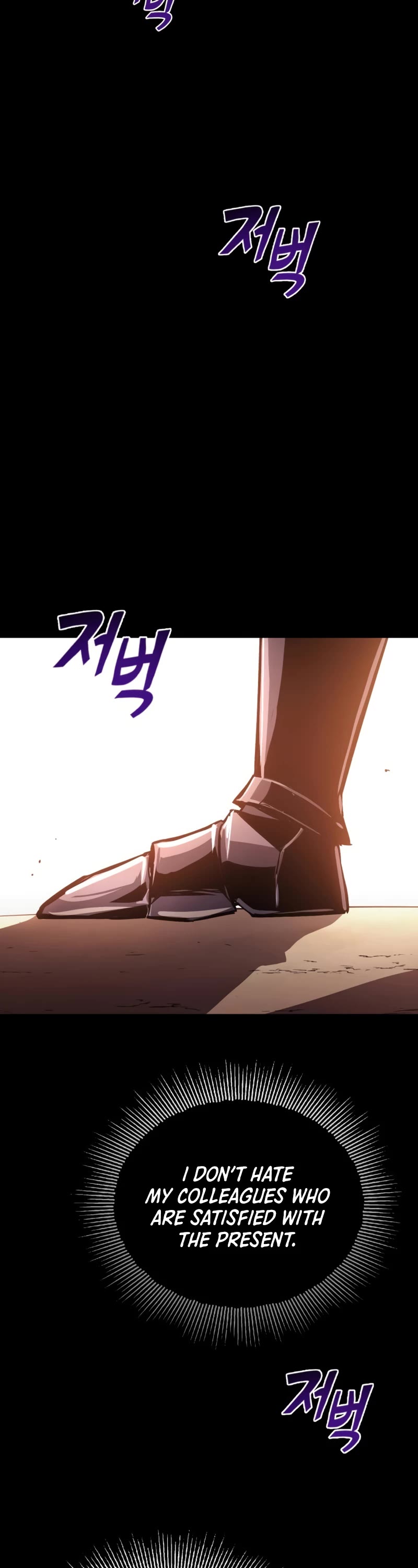 Reformation of the Deadbeat Noble Chapter 94 page 64 - Chapter 94: Why she stood alone