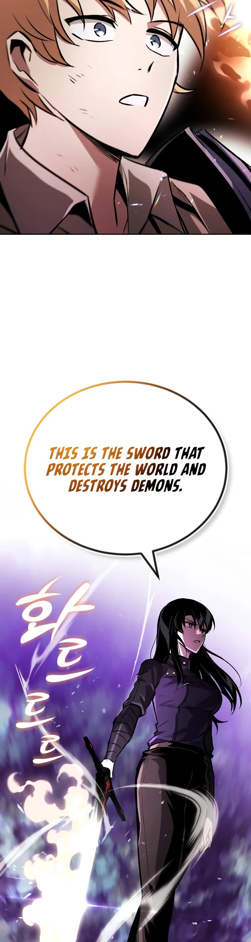 Reformation of the Deadbeat Noble Chapter 95 page 45 - Chapter 95: Heart’s sword