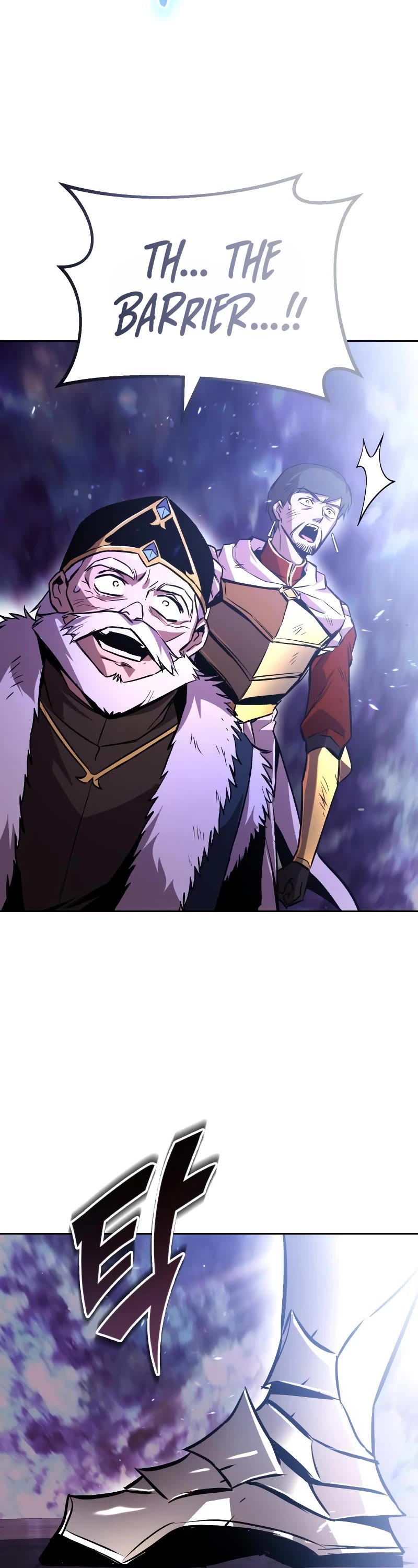 Reformation of the Deadbeat Noble Chapter 95 page 62 - Chapter 95: Heart’s sword