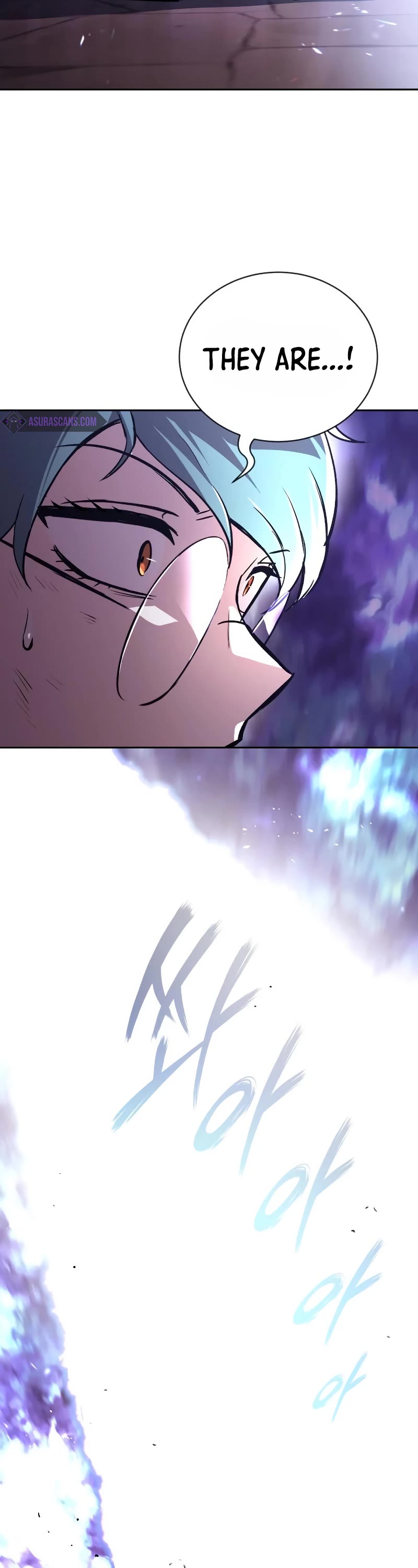 Reformation of the Deadbeat Noble Chapter 95 page 63 - Chapter 95: Heart’s sword