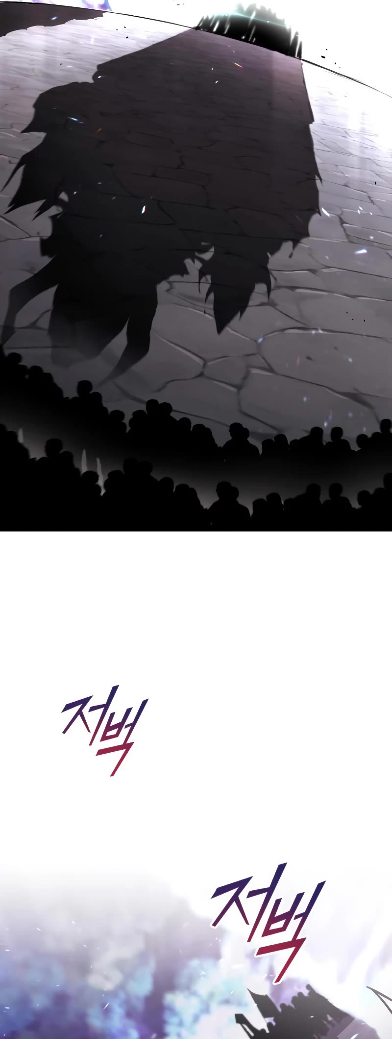 Reformation of the Deadbeat Noble Chapter 95 page 64 - Chapter 95: Heart’s sword
