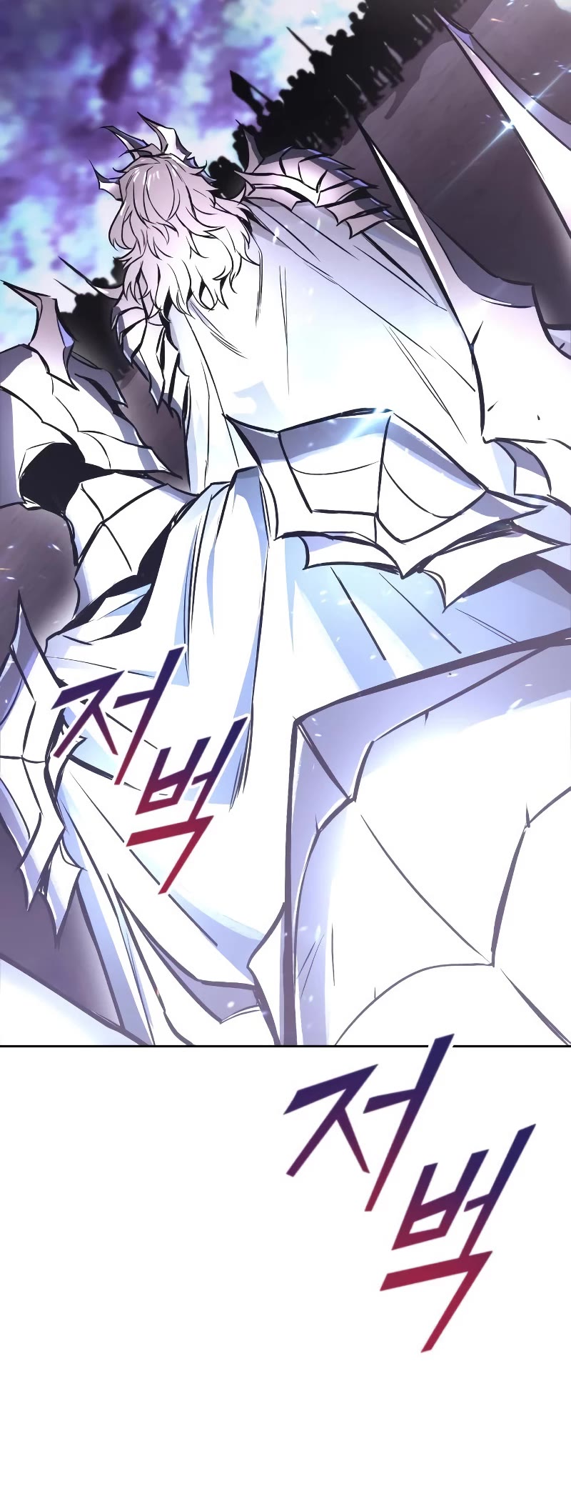 Reformation of the Deadbeat Noble Chapter 95 page 65 - Chapter 95: Heart’s sword