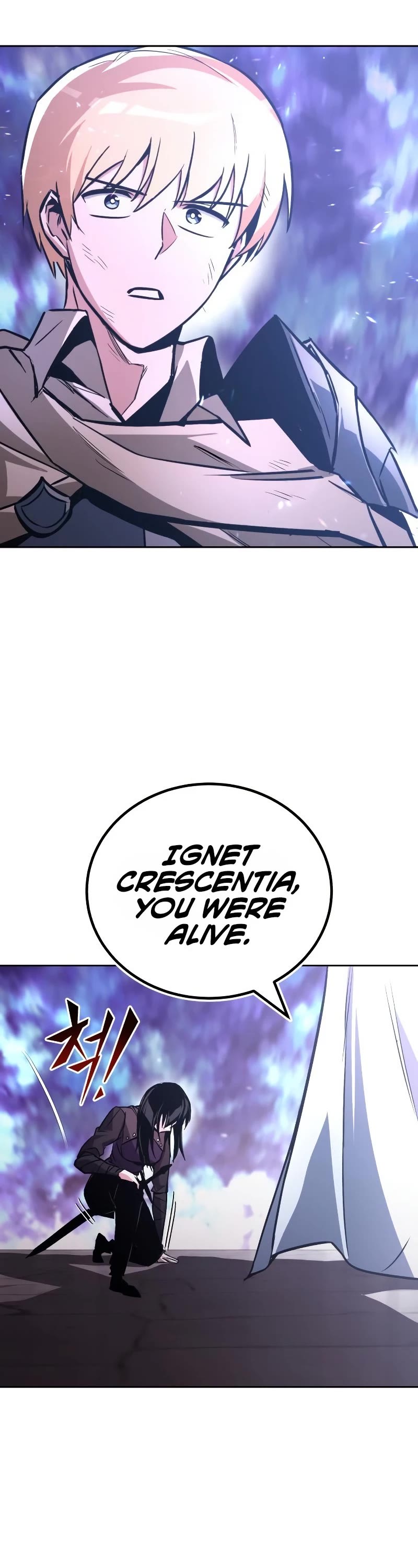 Reformation of the Deadbeat Noble Chapter 95 page 66 - Chapter 95: Heart’s sword