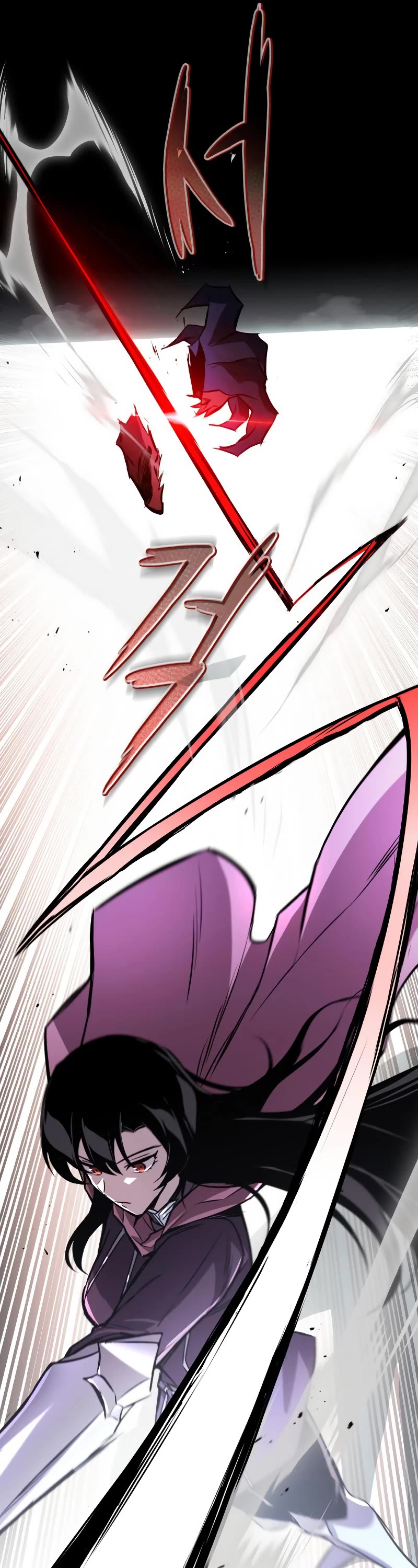 Reformation of the Deadbeat Noble Chapter 95 page 7 - Chapter 95: Heart’s sword
