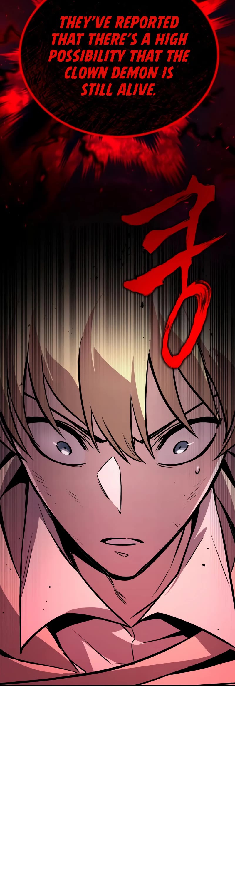 Reformation of the Deadbeat Noble Chapter 96 page 23 - Chapter 96: An unexpected offer