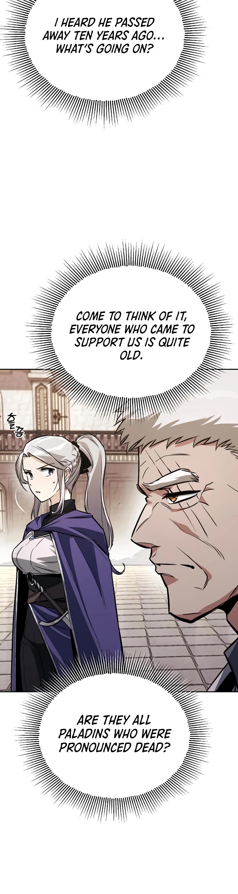 Reformation of the Deadbeat Noble Chapter 96 page 34 - Chapter 96: An unexpected offer