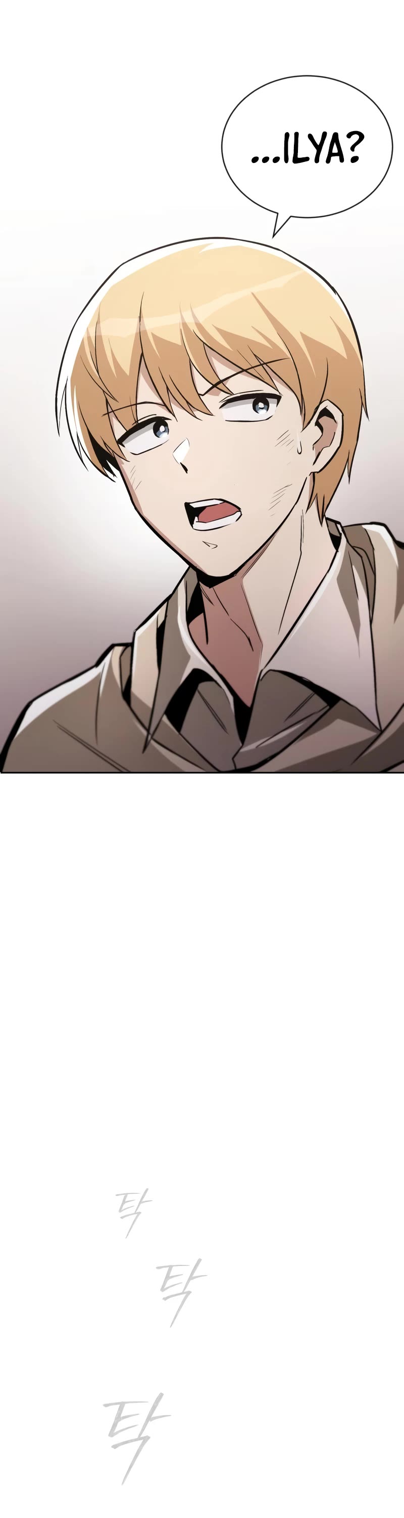 Reformation of the Deadbeat Noble Chapter 96 page 64 - Chapter 96: An unexpected offer