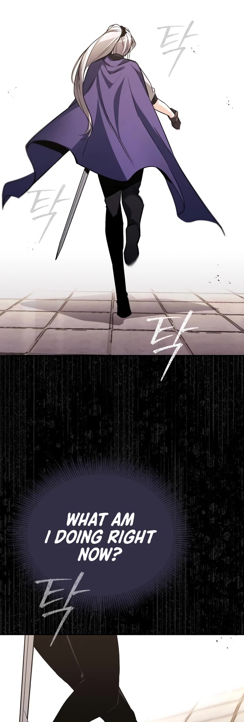 Reformation of the Deadbeat Noble Chapter 96 page 65 - Chapter 96: An unexpected offer