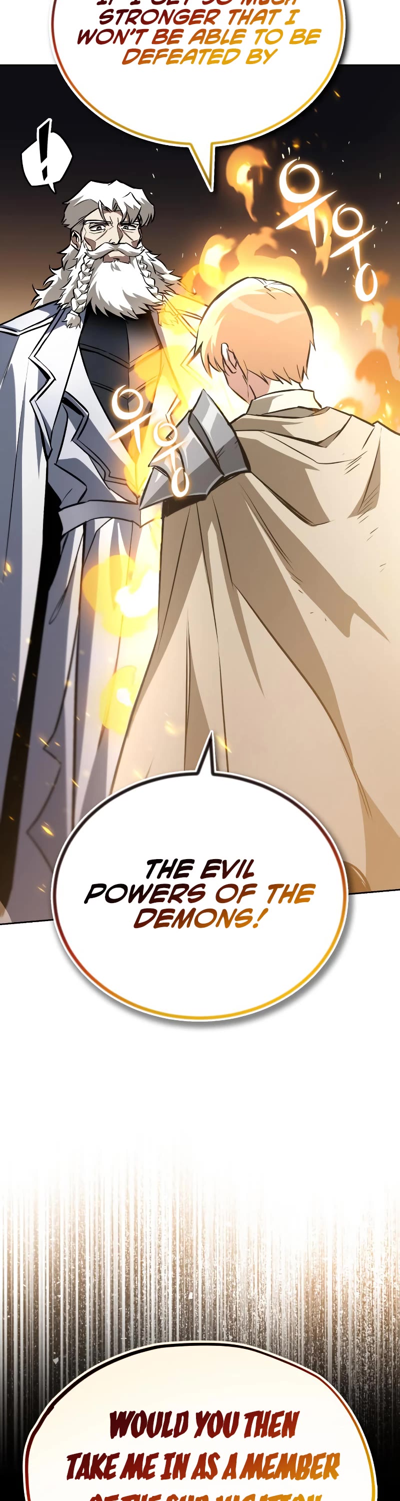 Reformation of the Deadbeat Noble Chapter 97 page 15 - Chapter 97: The name that causes emotion