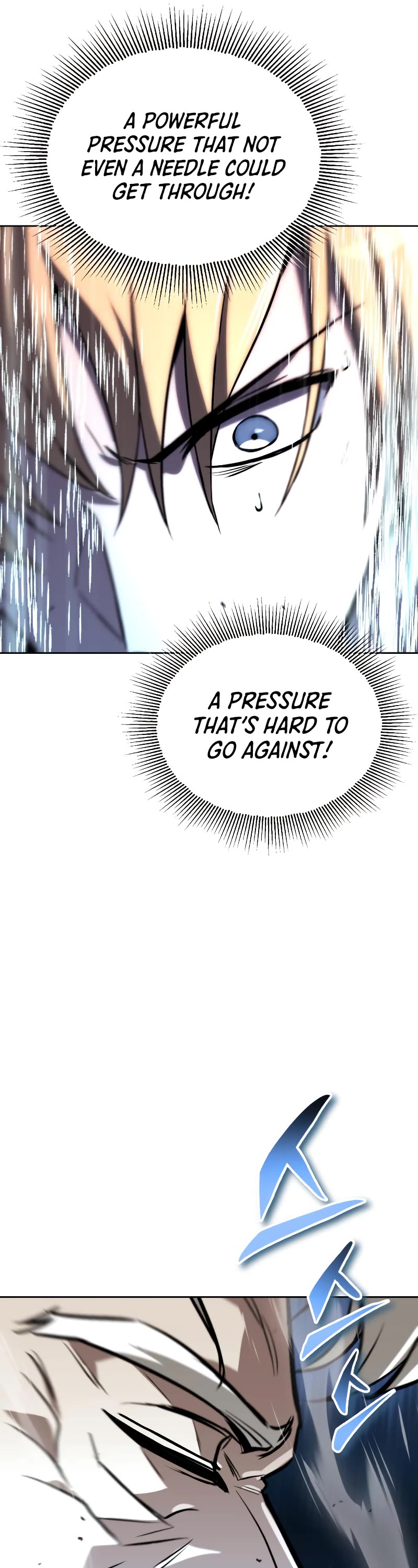 Reformation of the Deadbeat Noble Chapter 97 page 20 - Chapter 97: The name that causes emotion
