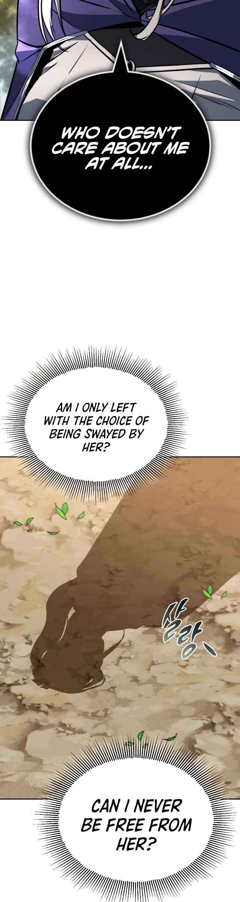 Reformation of the Deadbeat Noble Chapter 97 page 33 - Chapter 97: The name that causes emotion