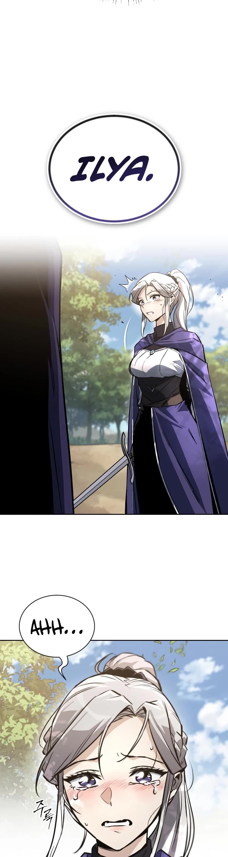 Reformation of the Deadbeat Noble Chapter 97 page 34 - Chapter 97: The name that causes emotion