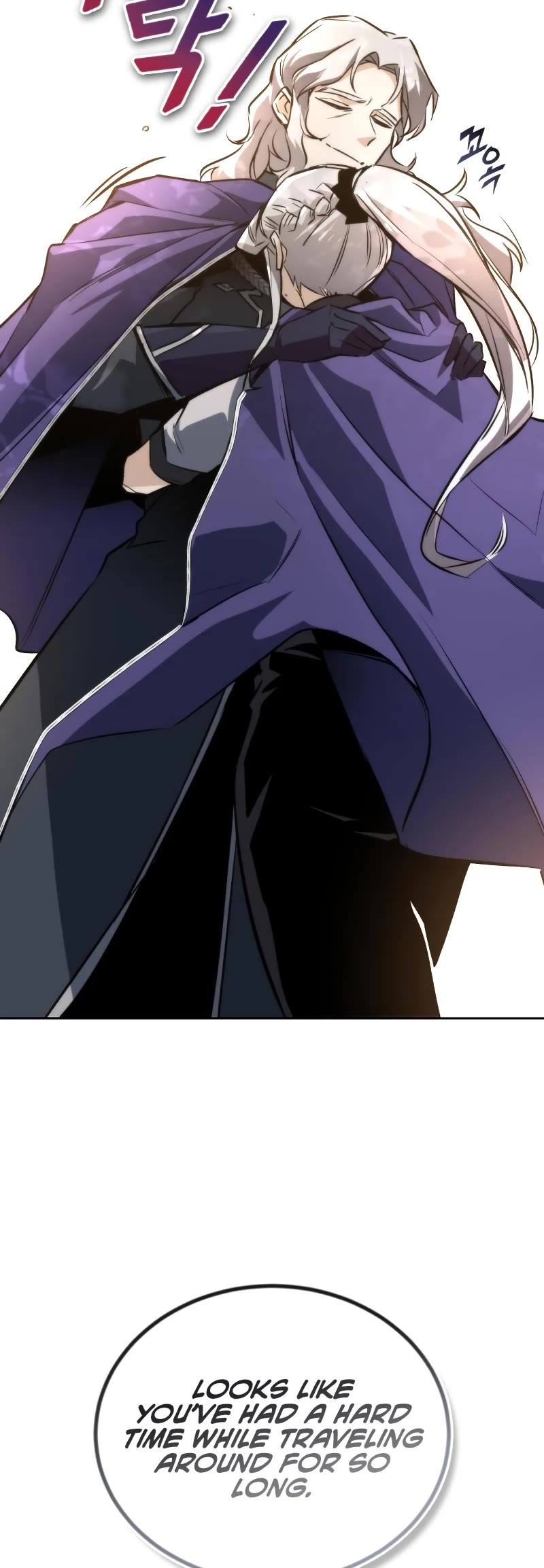 Reformation of the Deadbeat Noble Chapter 97 page 37 - Chapter 97: The name that causes emotion