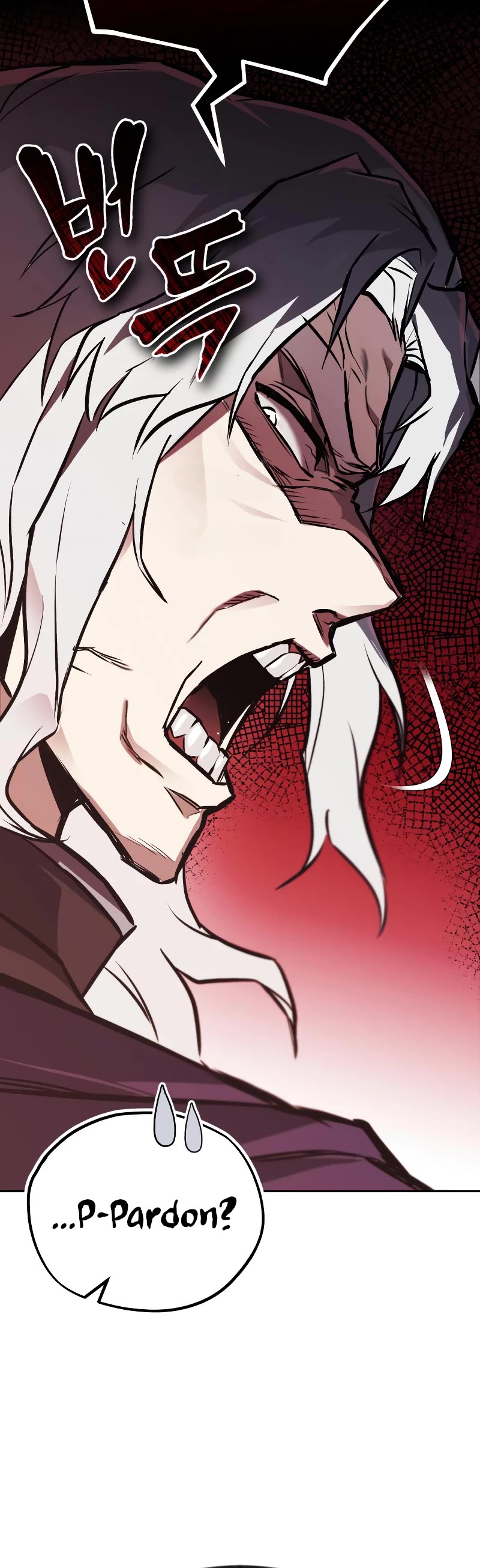 Reformation of the Deadbeat Noble Chapter 97 page 49 - Chapter 97: The name that causes emotion