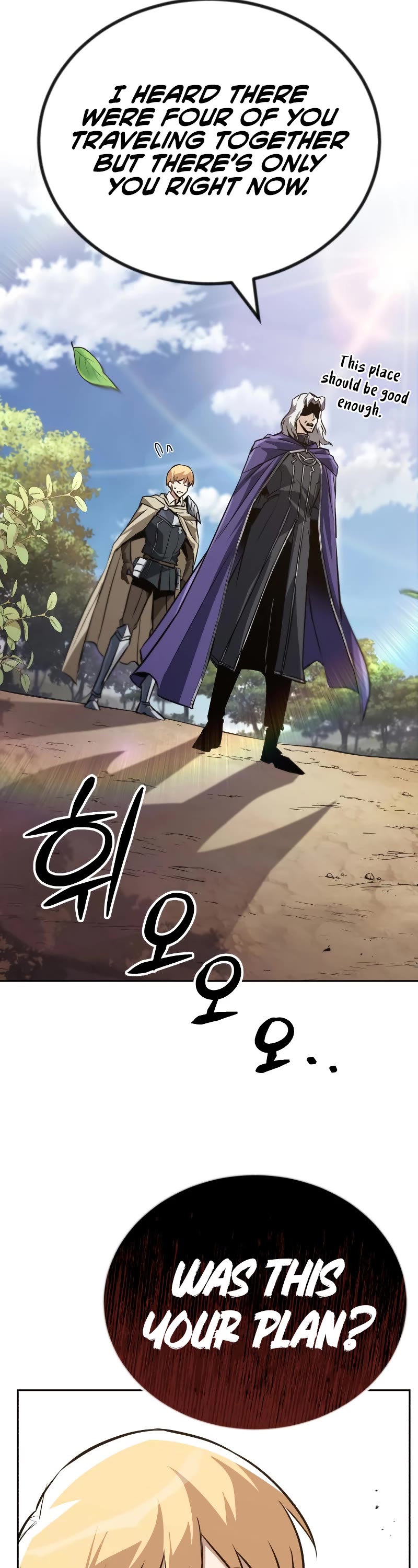 Reformation of the Deadbeat Noble Chapter 97 page 50 - Chapter 97: The name that causes emotion