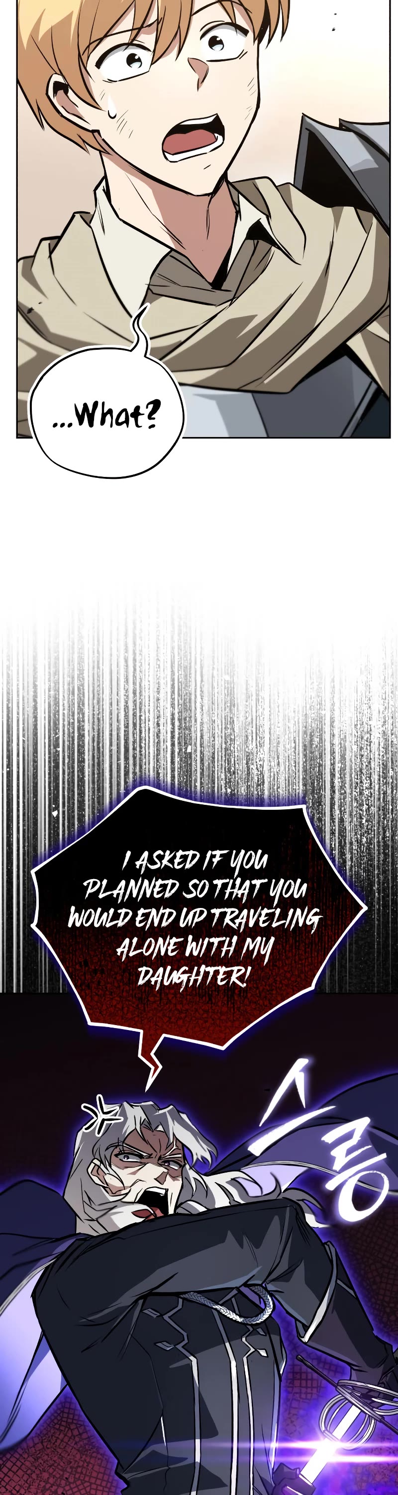 Reformation of the Deadbeat Noble Chapter 97 page 51 - Chapter 97: The name that causes emotion