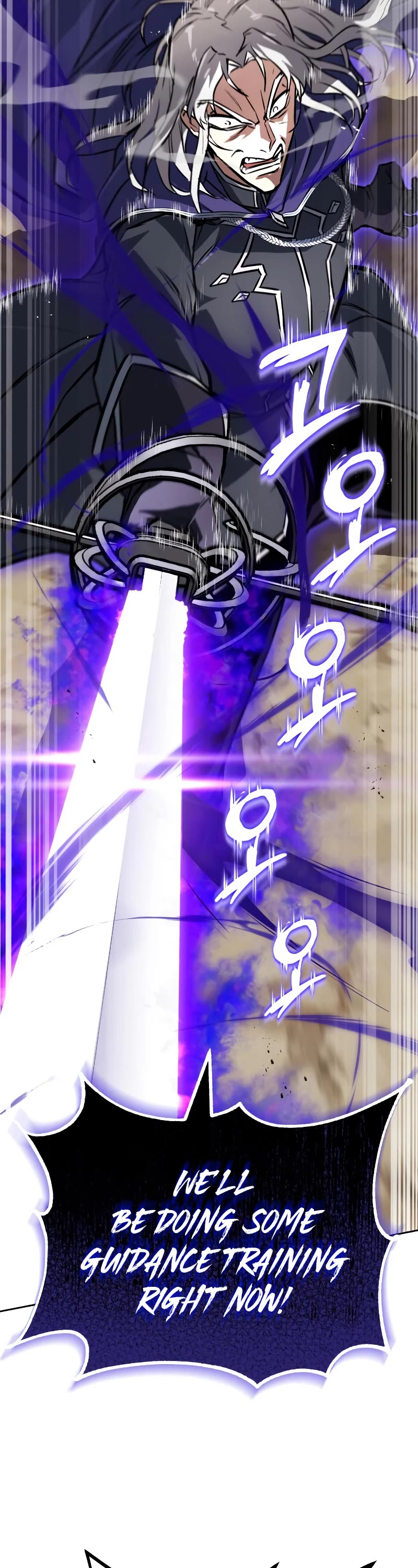 Reformation of the Deadbeat Noble Chapter 97 page 57 - Chapter 97: The name that causes emotion