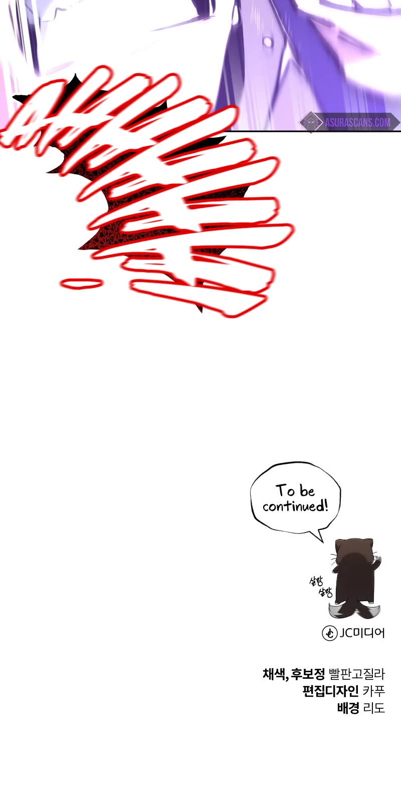 Reformation of the Deadbeat Noble Chapter 97 page 62 - Chapter 97: The name that causes emotion